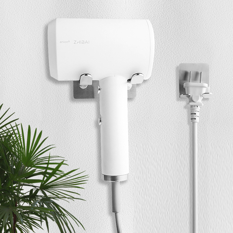 Xiaomi straight white hair dryer bracket punch-free toilet Hair Dryer rack electric hair dryer wall hanging storage rack