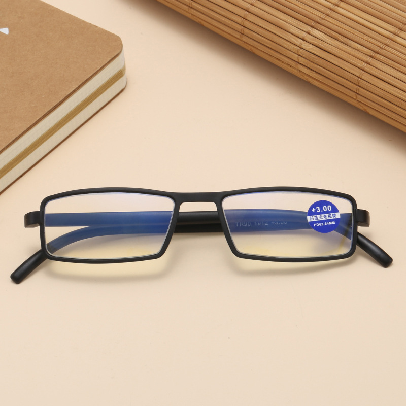 New simple Korean version of small anti-blue light reading glasses men and women hyperopia TR90 glasses light reading glasses wholesale