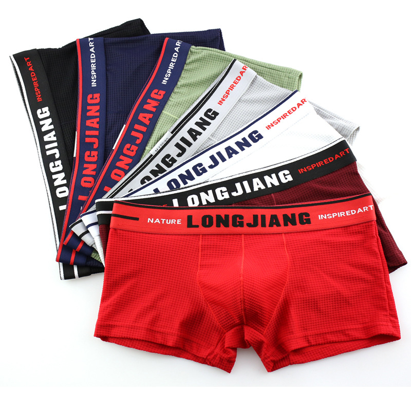 New underwear Tide men's boxer U convex bag breathable youth to men's boxer pants a generation of 012