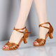 Latin dance shoes women's adult mid heel dance shoes women's new dancing shoes soft sole shoes