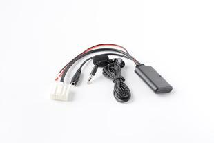 Applicable to Mazda M6 M3 RX-8 MX-5 gallop B70 Rui Yi Ma 6 AUX Bluetooth music + MIC