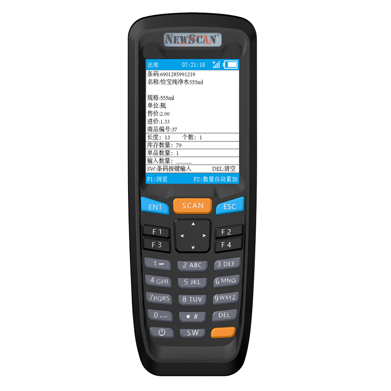 NEWSCAN new Cisco NS6606 a two-dimensional wireless counting machine barcode scanning collection statistics time count