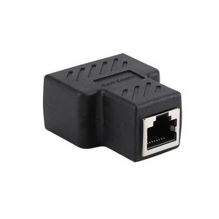 Network cable one-two adapter splitter rj45 8P8C PC version separate Internet IPTV broadband three-way head