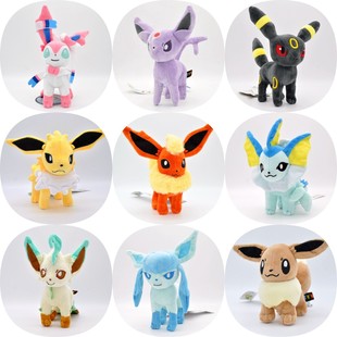 20cm small size standing posture Yibu fire water Japanese fairy different color Yue Yibei plush doll toy with tag