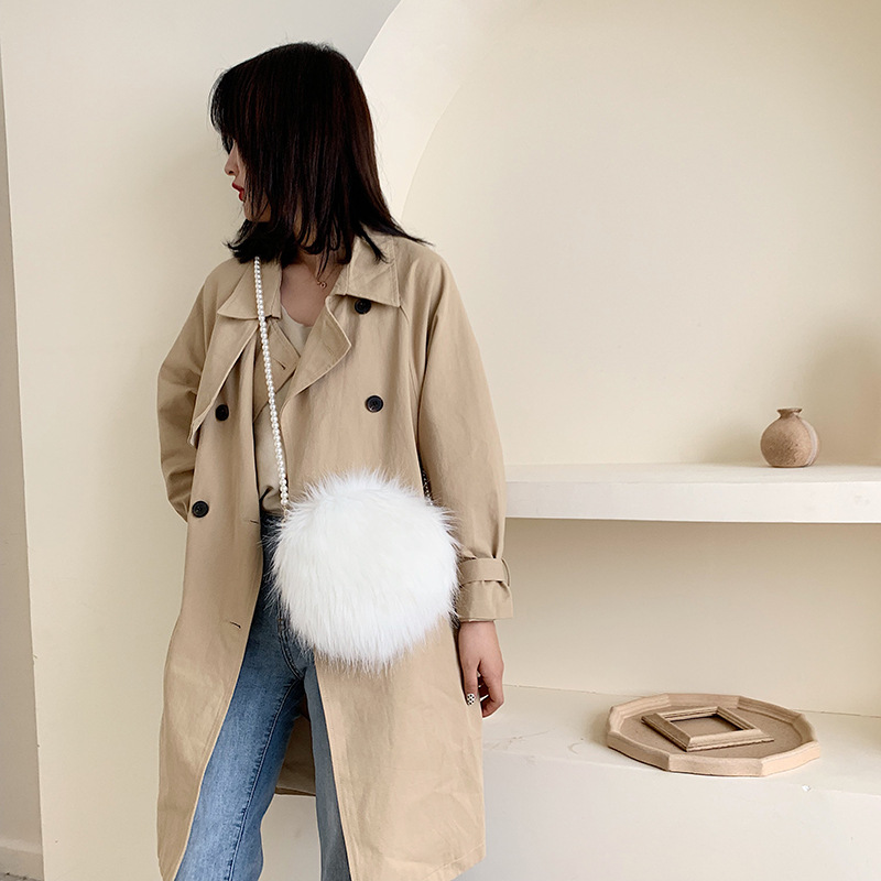 Autumn and Winter New Mao Mao Bag Small Bag Women's 2023 New Fashionable Korean Style All-match Crossbody Bag Pearl Fashion Small Span Bag