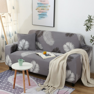 All-inclusive Universal Universal elastic sofa cover sofa cushion single three person full cover leather sofa cover towel simple style