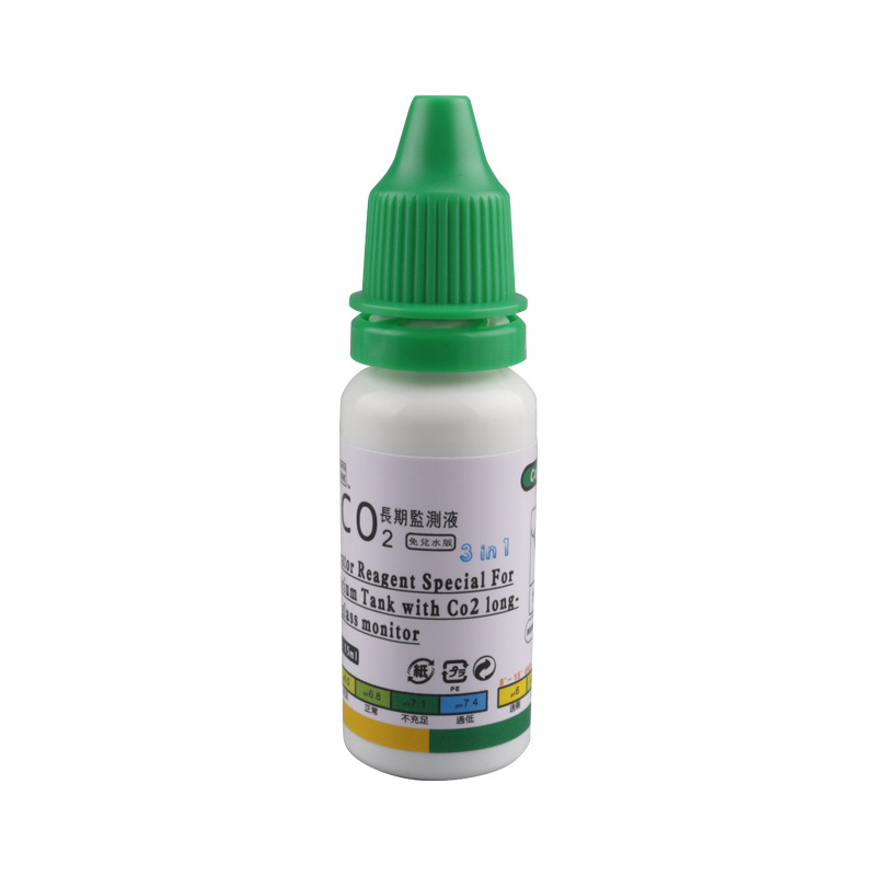 Wanyin carbon dioxide concentration detector aquarium landscaping CO2 content glass monitor detection liquid
