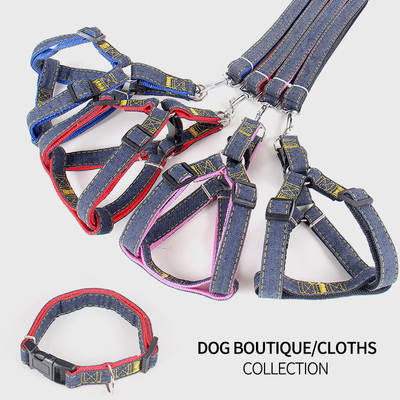 Pet leash Denim chest strap dog leash dog leash dog chain pet supplies factory wholesale