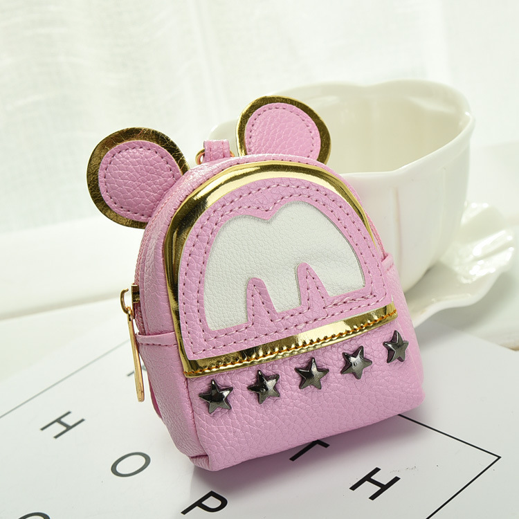 Korean New Cute Key Bag Coin Purse Rivet Mini Schoolbag Car Keychain Pendant Women's Wallet