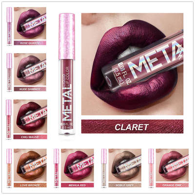 Cross-border exclusive for ENGBO metallic liquid lipstick lip gloss non-stick Cup lip glaze makeup pearlescent beauty makeup