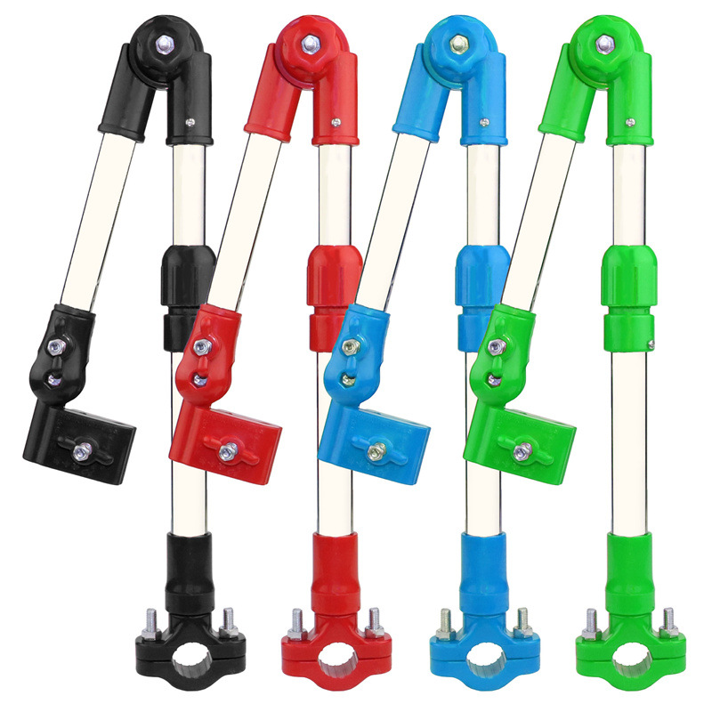 Bicycle Umbrella Bracket Umbrella Rack Baby Carriage Umbrella Bracket Electric Battery Car Riding Umbrella Rack