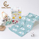 Baby small bath towel 35*75 cotton big towel baby bath towel bubble cotton gauze children's towel mother and baby manufacturers