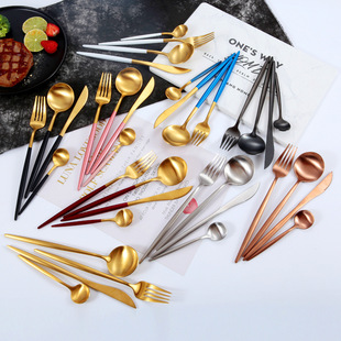 Portugal 304 stainless steel tableware titanium brushed steak knife, fork and spoon four-piece Western tableware creative gift