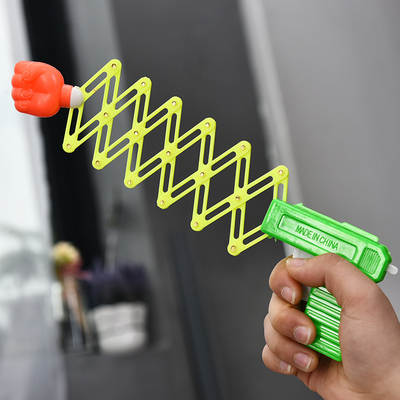 New creative trick punch gun children's night market hot stall supply toys wholesale Yiwu manufacturers small goods