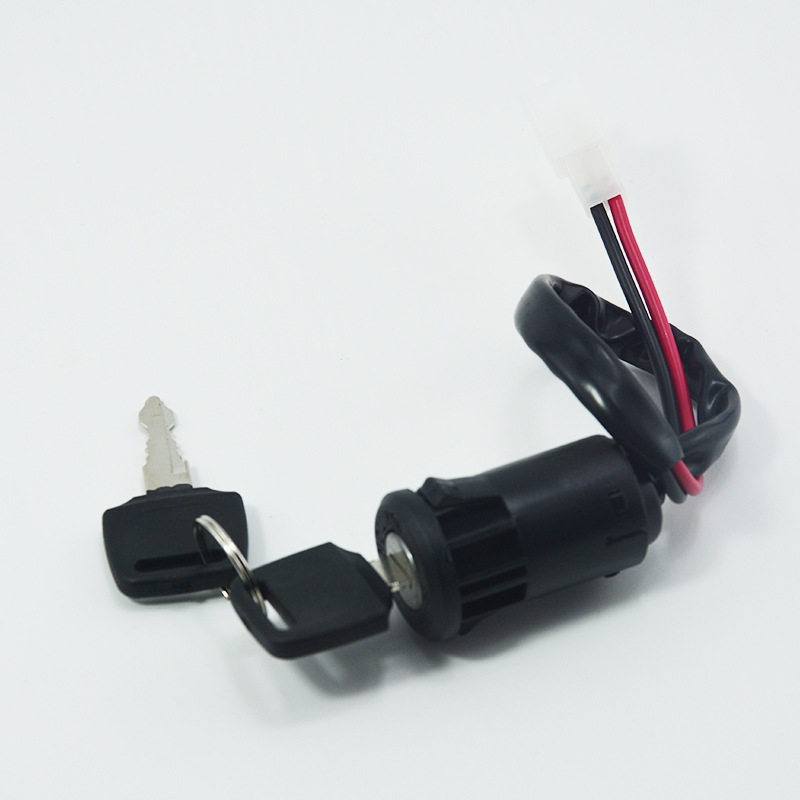 Off-road motorcycle modification accessories electric car lock ATV ATV start ignition switch electric door lock key