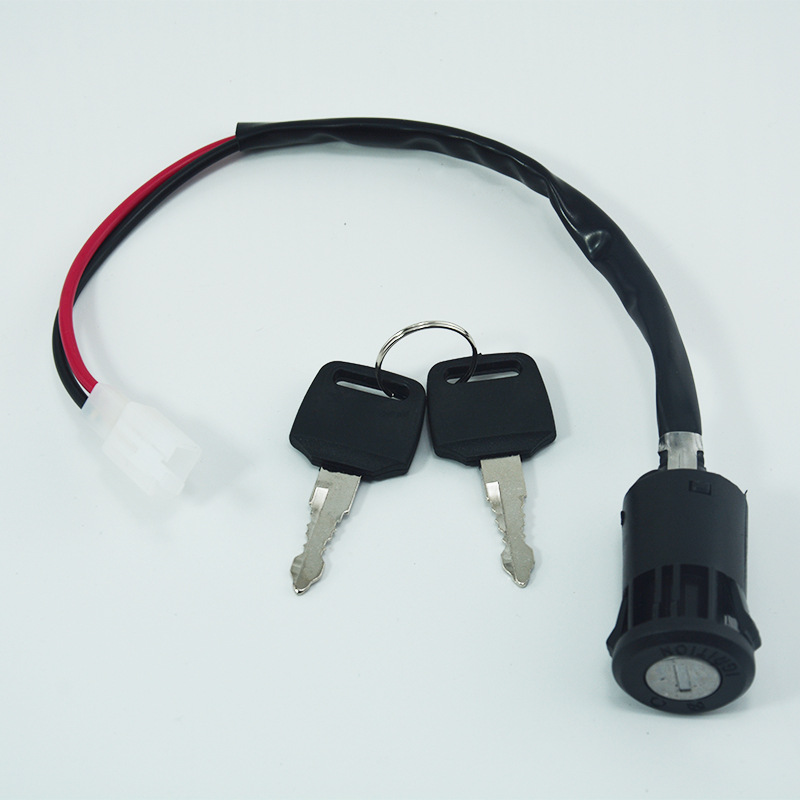 Off-road motorcycle modification accessories electric car lock ATV ATV start ignition switch electric door lock key
