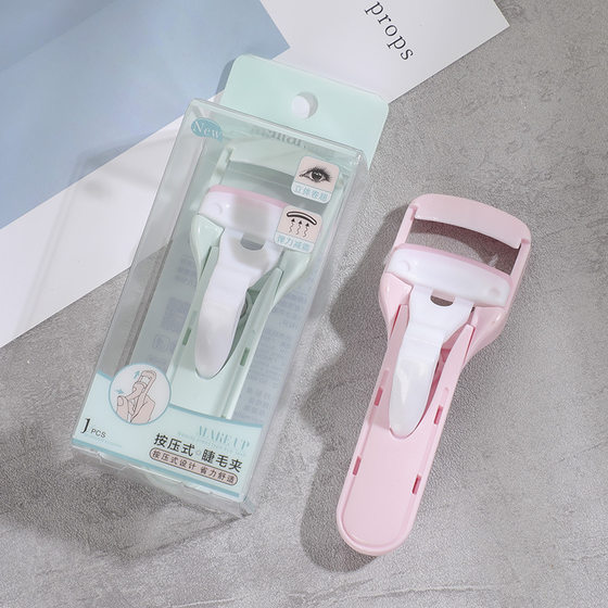 Marion push-type eyelash curler curling lasting eyelash curler portable makeup tool glue pad