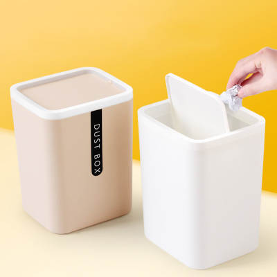 Creative Japanese-style Desktop Trash Can Mini Office Coffee Table Kitchen Bedroom Plastic Cradle Storage Bucket Small Paper Basket