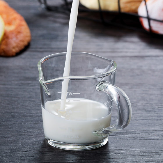 Factory wholesale double mouth Milk Cup Coffee Milk Cup glass cup coffee cup Milk Cup Italian glass coffee measuring cup