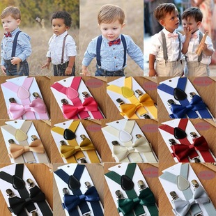 wish Explosive Children's Strap Clip Set Boys and Girls Baby Pants Strap Clip Fashion Strap