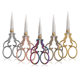 Factory Direct Yangjiang retro small scissors stainless steel DIY small scissors embroidered wool tailor scissors household student scissors