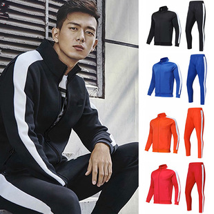 Li Xian Yang Yang Same Style Sports Suit for Men and Women Autumn Students and Children Zipper and Velvet Jacket Competition