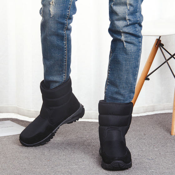 Nine-color snowflake cross-border plus size 48 yards men's snow boots are not slippery, crack-free, strong and easy to wear manufacturers wholesale