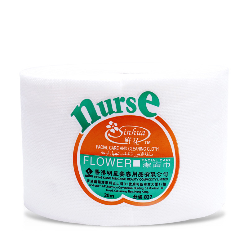 Flowers Cotton Disposable Face Wash Cotton Soft Towel Cleansing Towel Beauty Towel Compressed Towel Beauty Salon Supplies Face Towel