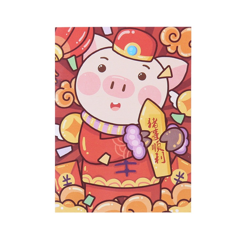 Korean creative cute cartoon notebook praise gift small gift stationery notebook factory direct sales