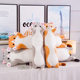 New Long Cylindrical Cat Doll Plush Toy Sleeping Pillow Cute Large Girl Bed Doll Doll