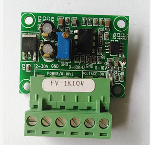 Fv-1K10V F/V Conversion Frequency Conversion into 0-10V/5V Voltage Digital to Analog Inverter Module