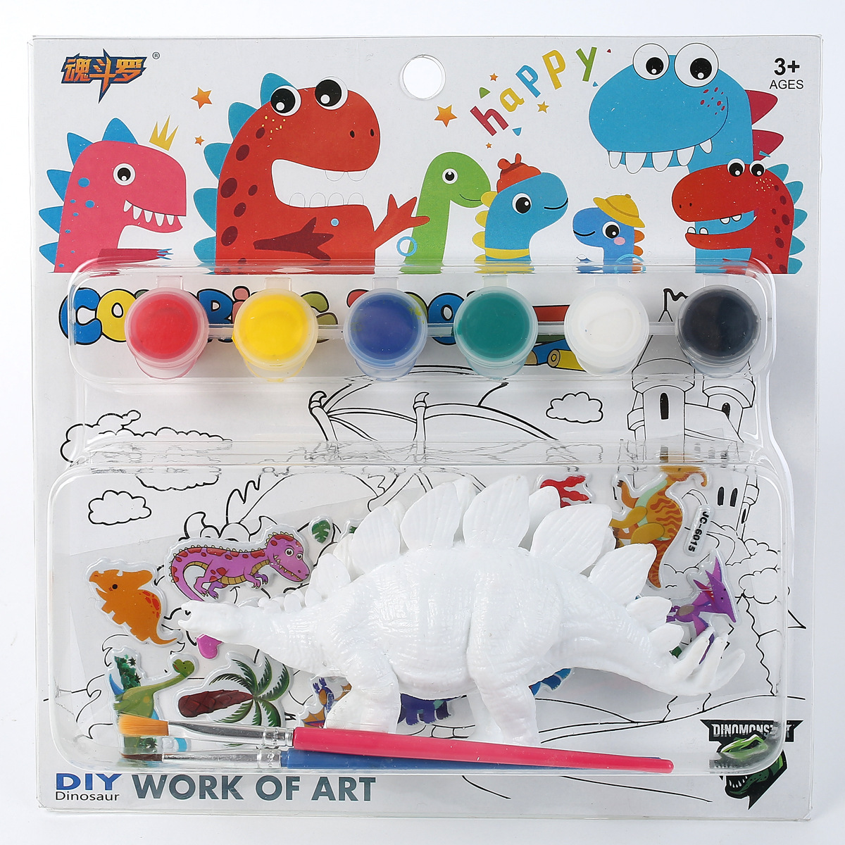 New diy colored dinosaur children's toy painted plaster doll painted dinosaur stall toy
