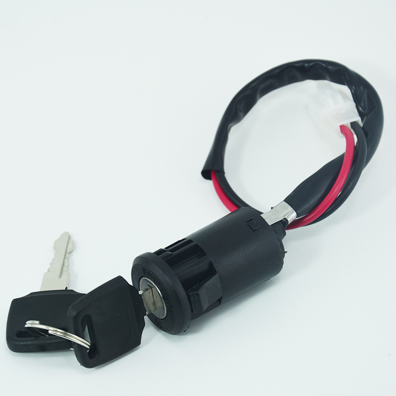 Off-road motorcycle modification accessories electric car lock ATV ATV start ignition switch electric door lock key