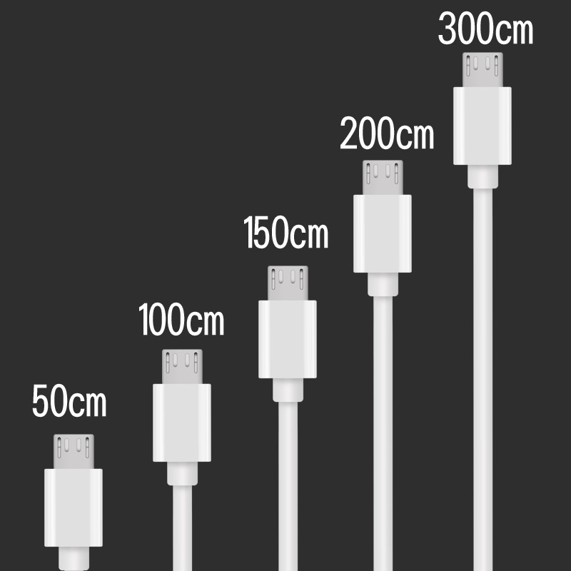 2A data cable is suitable for Android Apple TYPE-C charging line Huawei smartphone lengthened 2 m 3 m fast charging line