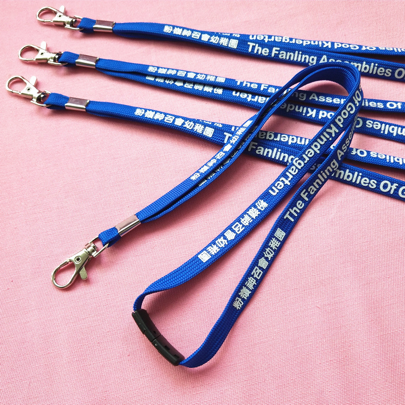 Factory supply polyester lanyard mobile phone lanyard factory brand lanyard lanyard with badge lanyard hollow lanyard