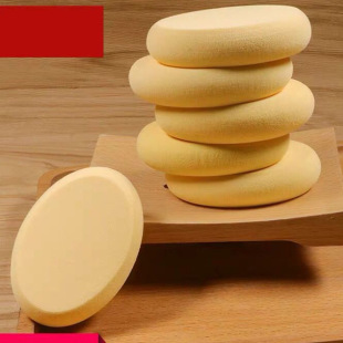 Internet Celebrity Powder Makeup Powder Cake Powder Puff Oval Dry and Wet Air Cushion Powder Puff Beauty Makeup Egg Sponge Cotton