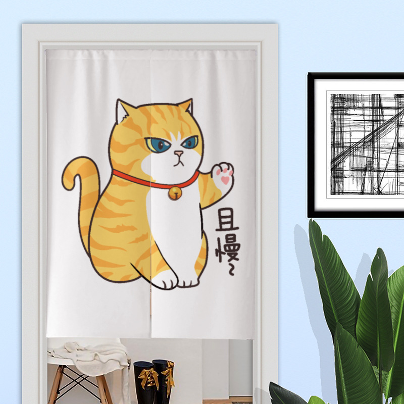 Nordic ins Door Curtain Restaurant Kitchen Bathroom Cotton Linen Fabric Toilet Curtain Japanese Partition Curtain