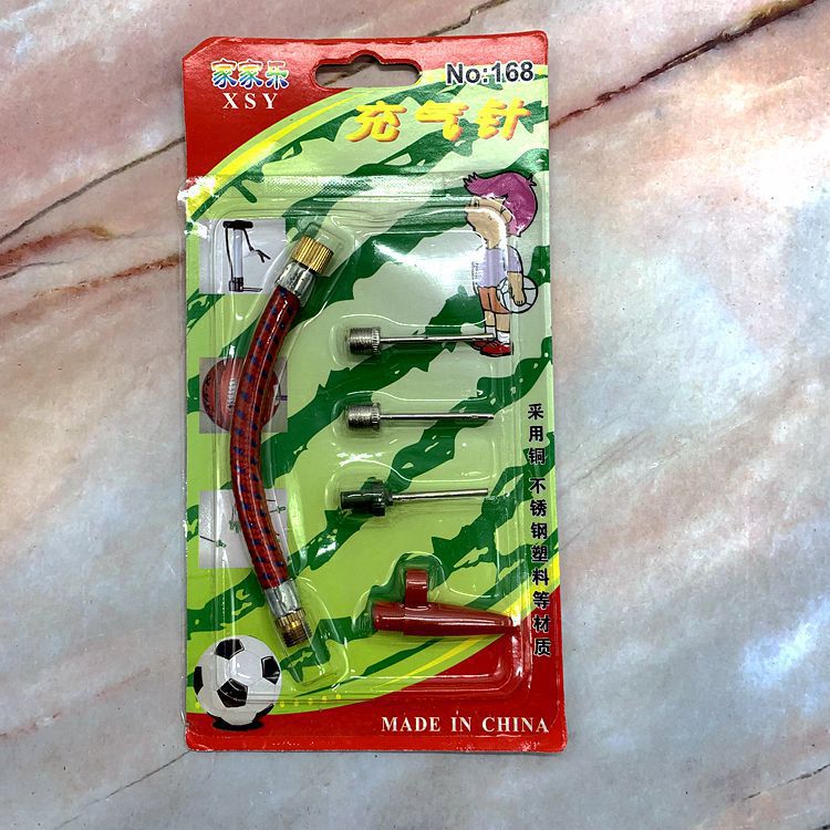 Suit stainless steel pump ball needle combination suit basketball needle football needle playing ball needle two yuan store hot sale