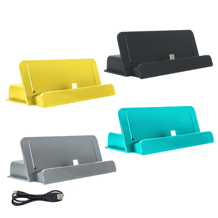 Switch Lite game host seat charging NS SWITCH host charger bracket host bracket seat charging