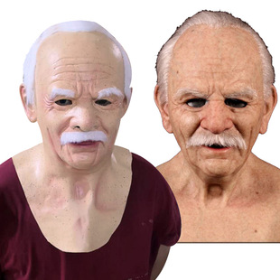 Halloween Humanoid Mask old man head set Amazon old man mask spot wig granny mask spot