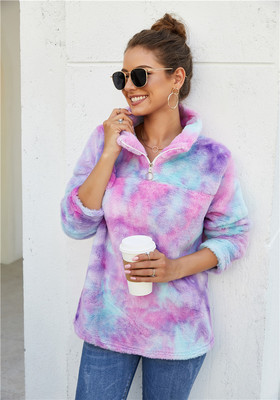 2020 European and American ebay Amazon popular wish women's clothing rainbow plush coat gradient color woolen sweater for women