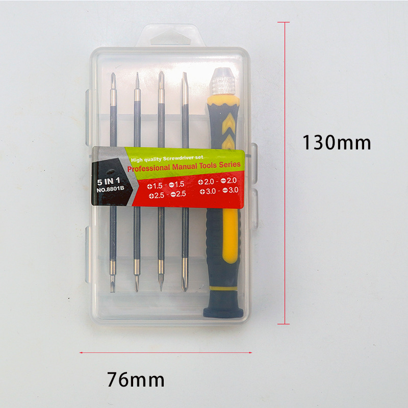 Small Fit Screwdriver Set Mobile Phone Watch Batch Glasses Screwdriver Precision Screwdriver Combination Set