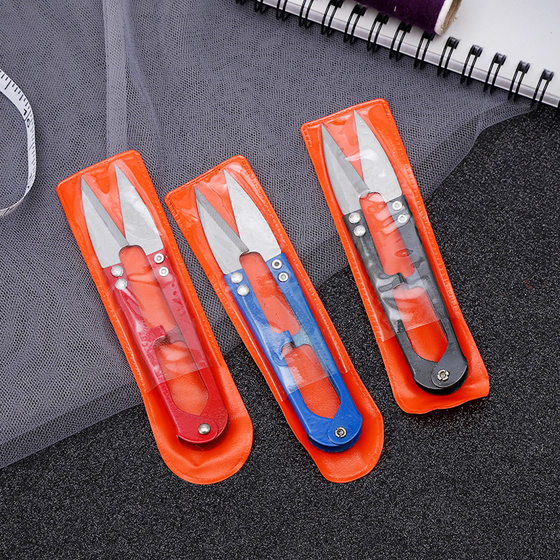 Small scissors for cutting thread ends wholesale U-shaped spring yarn cutting thread color spray plastic cross stitch fishing line small scissors