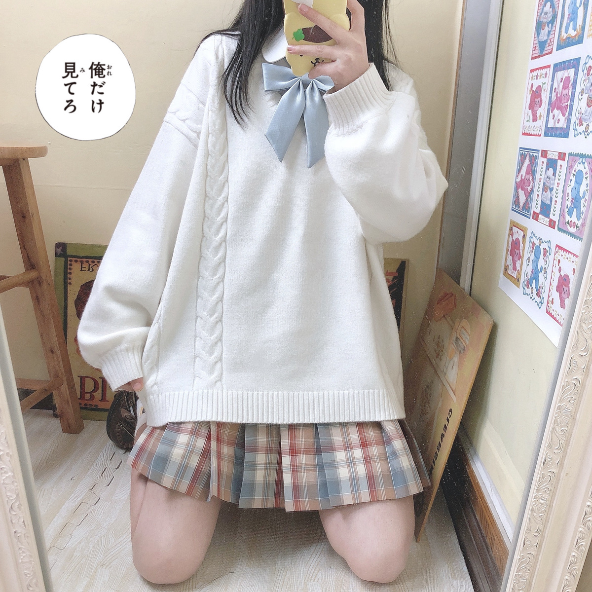 [Yan Muxi] Glutinous Rice jk Uniform Genuine Solid Color Twist Sweater Loose Lazy Soft Girl Joker Knitted Sweater