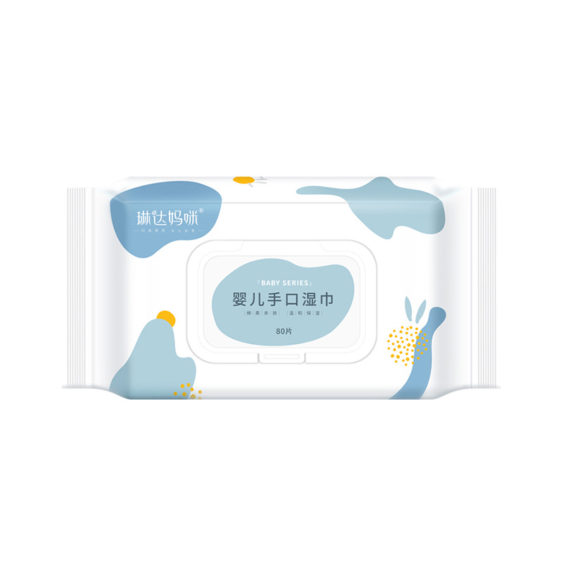 Linda mummy baby wipes baby newborn hand mouth special wet tissue bb wet paper 80 sheets with lid