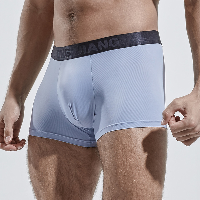 Ice silk underwear men's sexy four-corner men's ice silk underwear men's boxer underwear summer trendy men's underwear