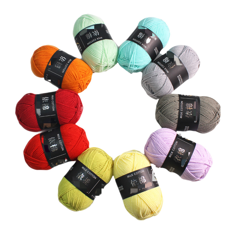 Milk cotton 4-strand baby thread according to cotton 4-Strand Milk cotton combed cotton wool Group hand-woven doll thread