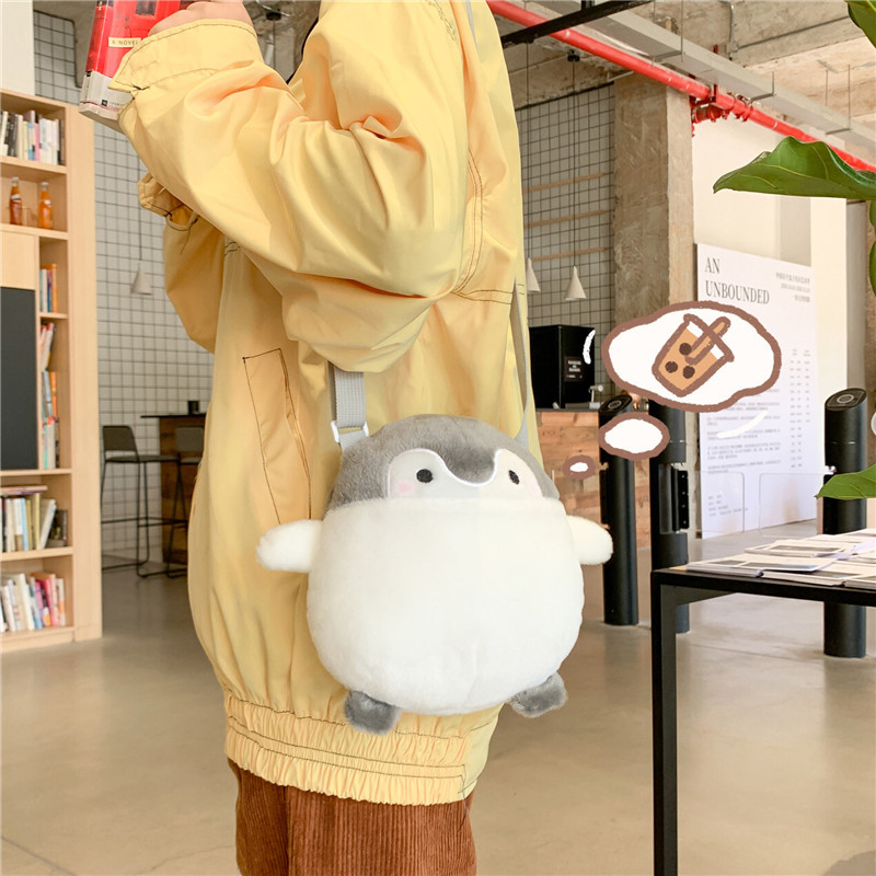 日系少女心小企鵝斜挎包女生可愛玩偶單肩包卡通ins公仔毛絨包包