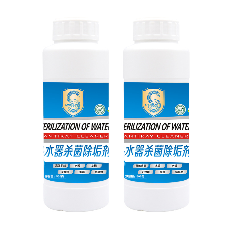 Water heater descaling agent water heater cleaner household general descaling agent soak descaling