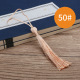 50 m red